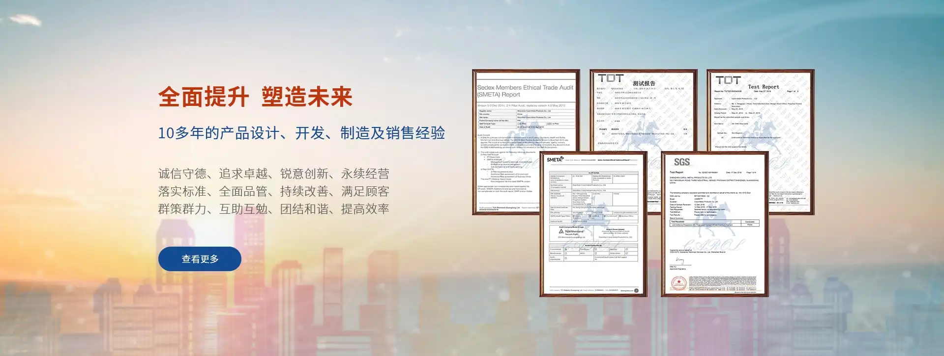 high-quality dog lead hooks