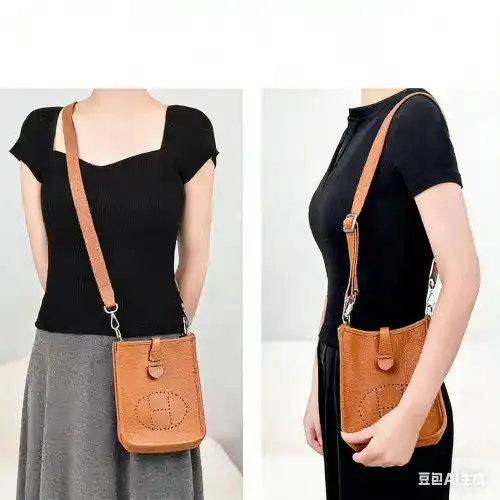 flat adjuster buckle