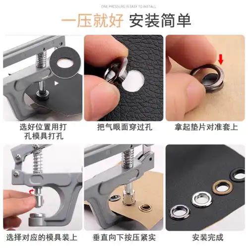 metal round eyelet metal round eyelet