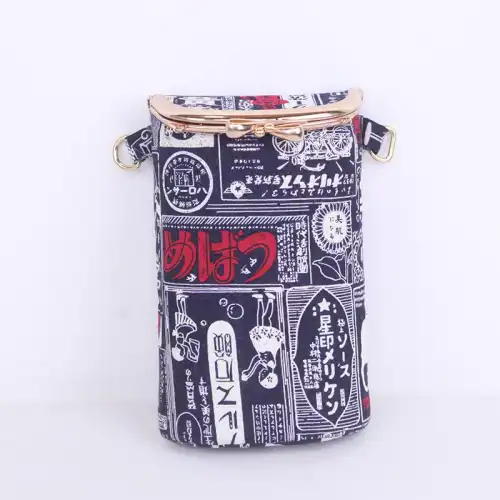  curved metal coin purse frames