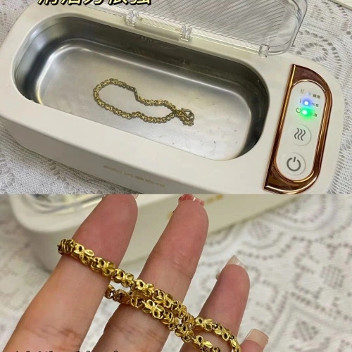 bag chain