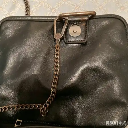 Bag chain 