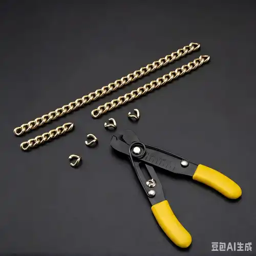 bag chain bag chain