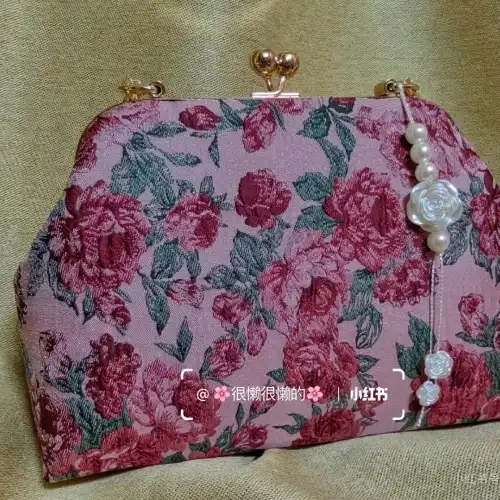 square round corner purse frame square round corner purse frame